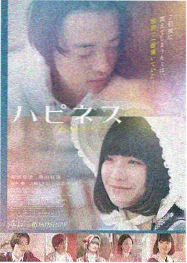 皇马对阵马竞欧冠今晚比赛直播画面